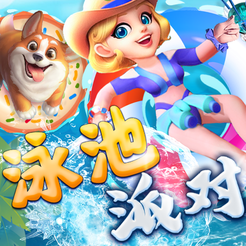 威廉希尔在线投注