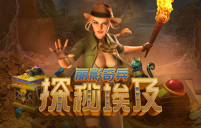 新二皇冠会员