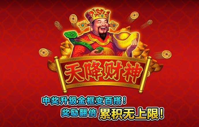 火狐体育com