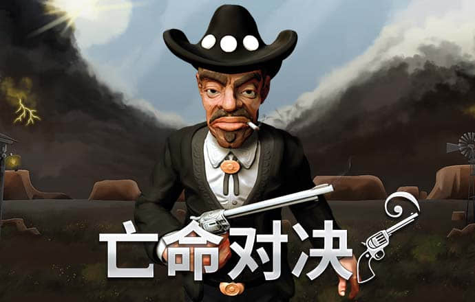 摩托车障碍大赛