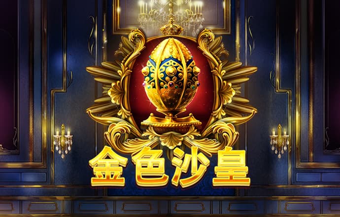 3868la银河总站在线登录